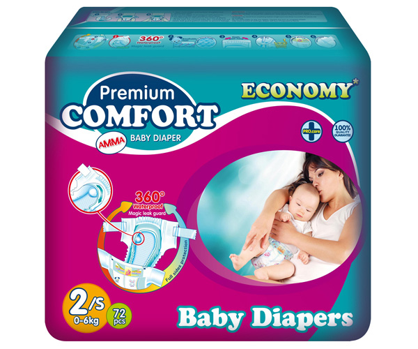 嬰氏紙尿褲大包裝S72