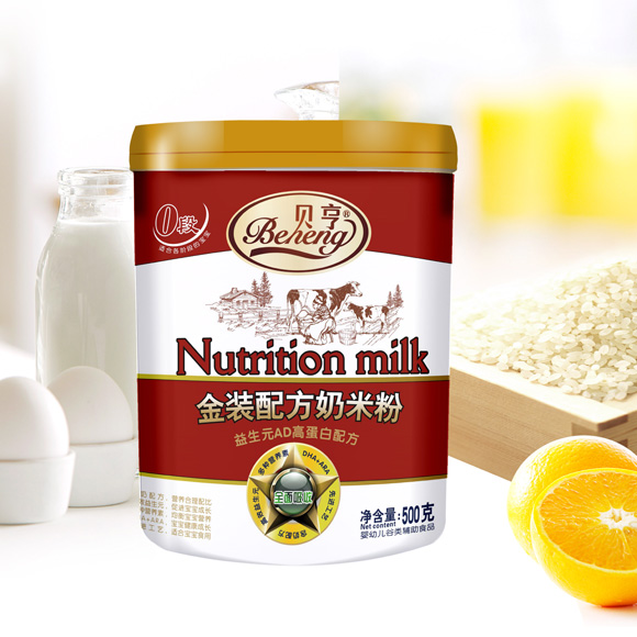 ؐ������ԪAD�ߵ������׷�