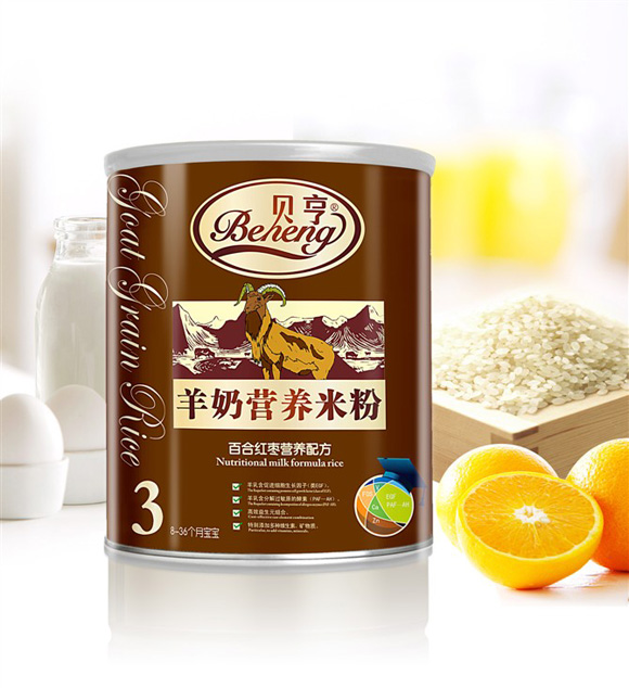 ؐ��ٺϼt�������׷�3��