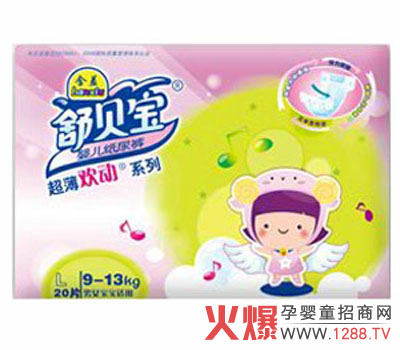 ؐ냺ѝƷ|(zh)ֵه(li)