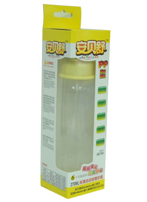 安貝舒嬰兒黃色pp奶瓶270ml
