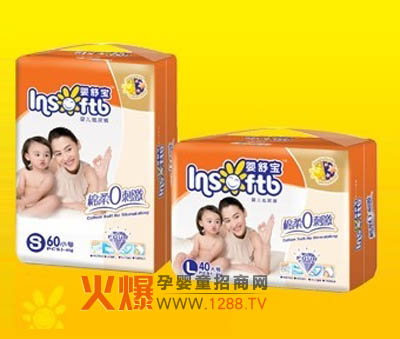 挚{(ln)ʯѝ(zhun)錚O(sh)Ӌ(j)