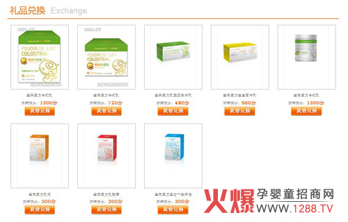 ُ(gu)I(mi)όͯa(chn)Ʒɫ@e֓QY