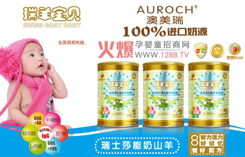 ?q)ؐ䷽̷Ј߽?/></a></div>
                        <p class="news-title"><a href="/Companys/aomeirui/NewsContent_12667.html" target="_blank">?q)ؐ䷽̷Ј߽?/a></p>
                        <p class="news-desc">?q)ؐat(y)W냺䷽̷ۣ100%MԴȫAAA(yu)x؄emϸaa֏ڼǲ܋׃ͯȺmֱCLl(f)ĠIB(yng)Ҫ</p>
                        <p class="news-bottom clearfix">
                            <span id="u2kosqkcw"    class="pull-left">I(y)ӑB(ti)</span><span id="u2kosqkcw"    class="pull-right">02-22</span>
                        </p>
                    </li>
				
					<li id="u2kosqkcw"    class="clearfix">
						<div   id="u2kosqkcw"   class=