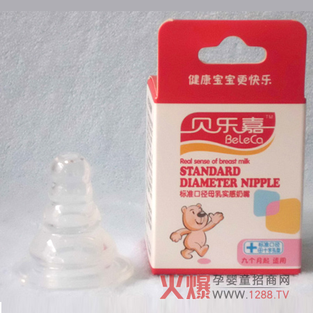 ؐ��(l��)�΋냺��Ʒ��Ʒ�|(zh��)ֵ����ه(l��i)