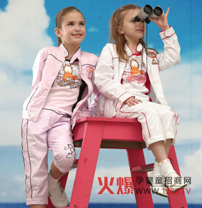 �ӷ�؈ͯ�b �o����һ��(g��)�옷(l��)ͯ��