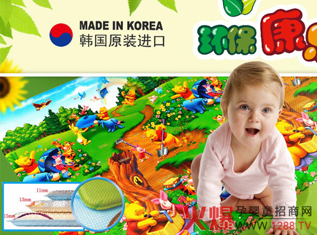 h(hun)(l)ͯ|@Gʮþչ