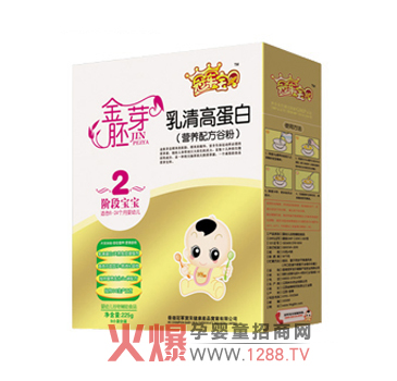 ܊ؐ嵰נIB(yng)䷽ȷ۠IB(yng)