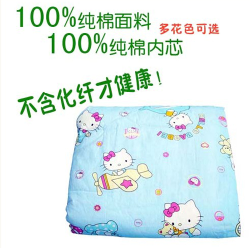 姆恩貝貝嬰童被