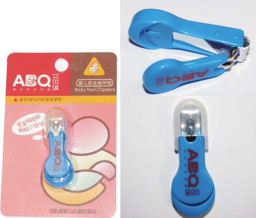 艾貝琪嬰兒指甲鉗