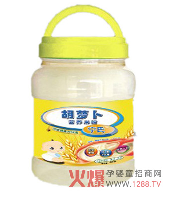 Ϻ}I(yng)B(yng)׷ۮa(chn)ƷB