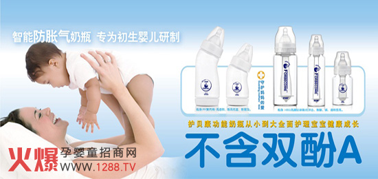 �o(h��)ؐ�����ײ�ι��Ʒȫ��(gu��)����