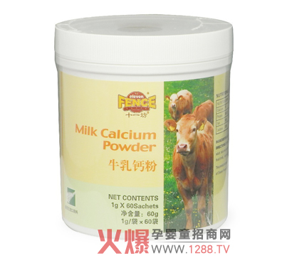 ��һ���a(b��)�}�a(ch��n)Ʒ �����mʮһ��ţ���}��