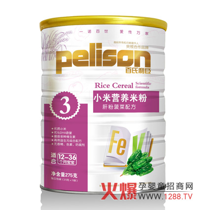 ���������η۲����䷽С�נI�B(y��ng)�׷ۿƌW(xu��)����