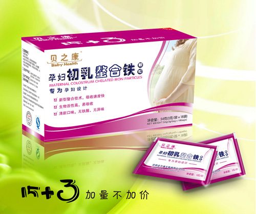 貝之康孕婦初乳螯合鐵顆粒