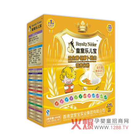 Ҙ}ɽIB(yng)׷ô