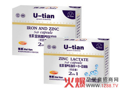 ��(y��u)�����b�I(y��ng)�B(y��ng)2��1�����\��B