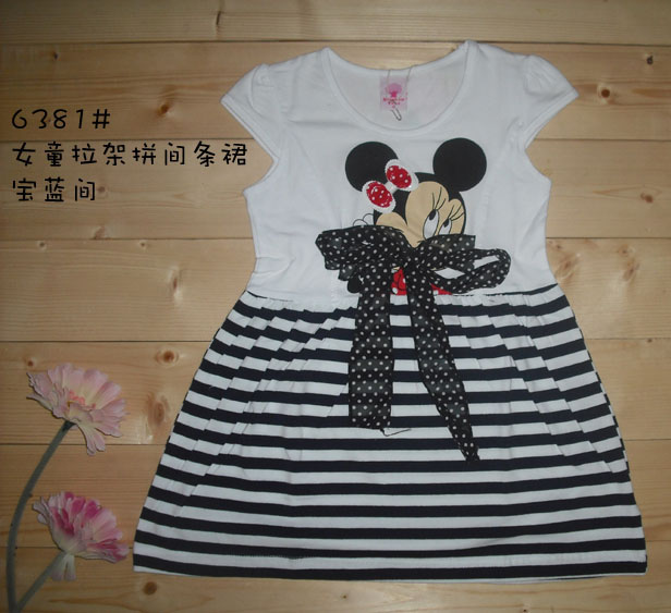 彩虹樹女童拉架拼間條裙