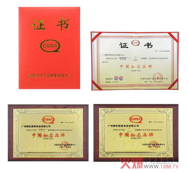 ʹ֮ؐͯЬs@Ї֪ƷơQ̖