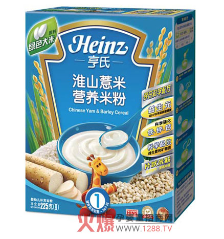 ϻɽ޲נI(yng)B(yng)׷ô