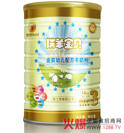 ?q)ؐ׃̷۴֧?/></a></div>
                        <p class="news-title"><a href="/Companys/aomeirui/NewsContent_14631.html" target="_blank">?q)ؐ׃̷۴֧?/a></p>
                        <p class="news-desc">?q)ؐLɳƼ޹˾Ʒ֮һa(chn)ƷԴ䷽ѣ֮@˱JcuF(xin)ȫհЈ^(q)\д̼˾ṩЈ֧Լą^(q)oߡ

</p>
                        <p class="news-bottom clearfix">
                            <span id="u2kosqkcw"    class="pull-left">I(y)ӑB(ti)</span><span id="u2kosqkcw"    class="pull-right">04-10</span>
                        </p>
                    </li>
				
					<li id="u2kosqkcw"    class="clearfix">
						<div   id="u2kosqkcw"   class=