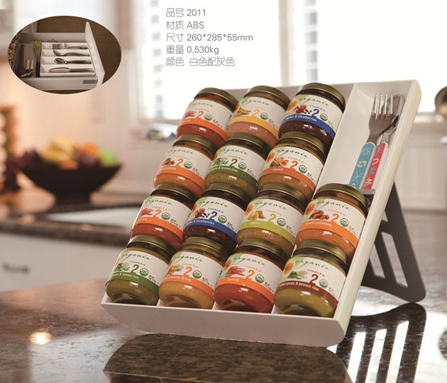 美獅寶喂養(yǎng)儲(chǔ)物架