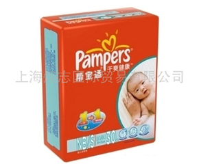 �Ϻ���־���H�Q(m��o)�����޹�˾�\��������