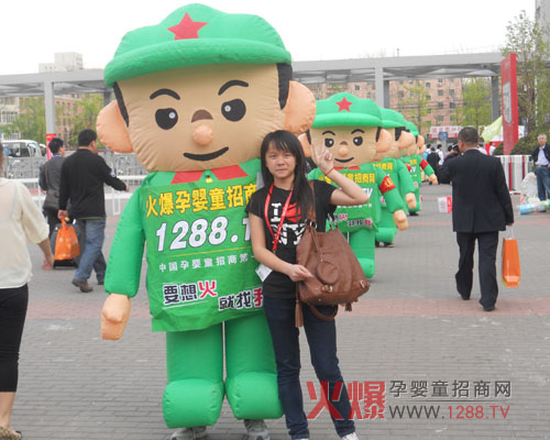 Ћͯ̾W(wng)(du)Wҫȫ(chng)