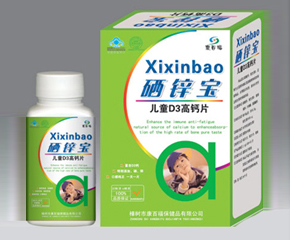 ���ٸ���ͯ���\��D3���}Ƭ��ô����