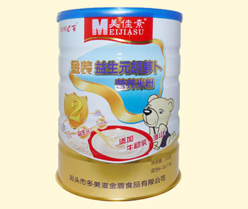 ؠI(yng)B(yng)׷ôӣ