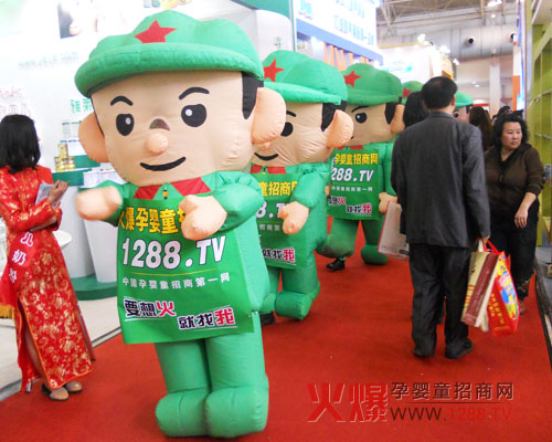 ҂ Ì(sh)(sh)1288.TV𱬾W(wng)Ʒ