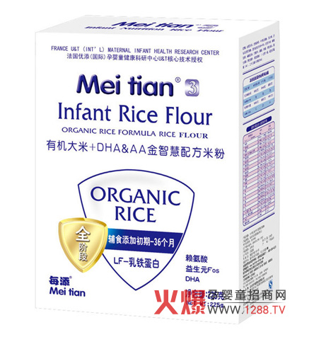 ÿ���ЙC(j��)����DHA&AA����䷽�׷���ɫ��B