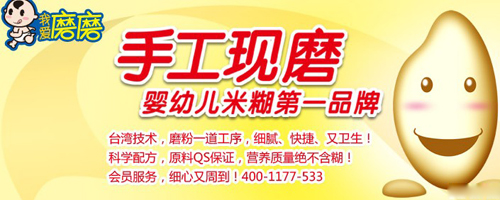 �ǡ��������׺�����߀�ǡ��_�ݡ����׺�����