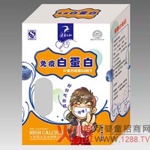 w胺ͯ}ܛƬa䃺ͯL}|