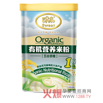 ˾ζ׃IB(yng)׷oʳIB(yng)x