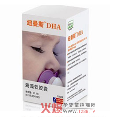 �~��˹������DHA��ô����