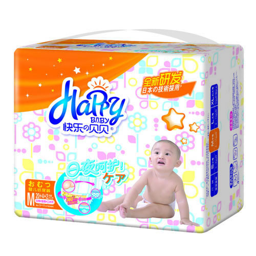 快樂(lè)貝貝紙尿褲M(mǎn)20+4+2