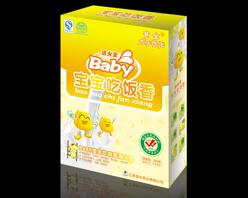 健康飛翔寶寶吃飯香清火寶盒