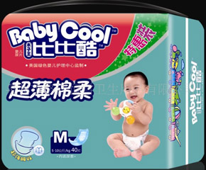 �ȱȿἈ��ѝ��ô����