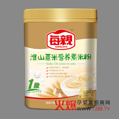 �ϲ�ؐ�ی�(sh��)�I(y��)���޹�˾�\(ch��ng)�д���