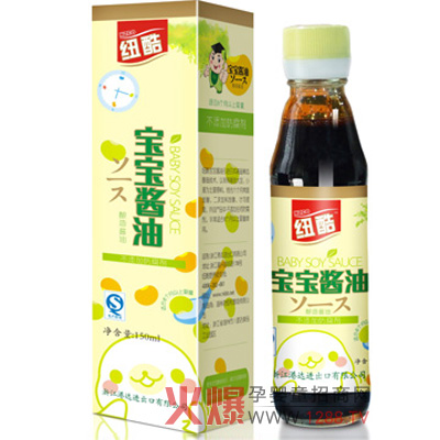 uʳ}{(dio)ζ׌oʳζ