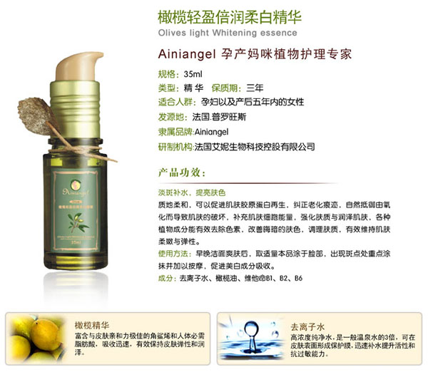 ������ʹ�ϙ��pӯ����(r��n)��׾��A