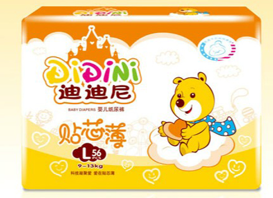 �ϵ�����׃�����ѝL56