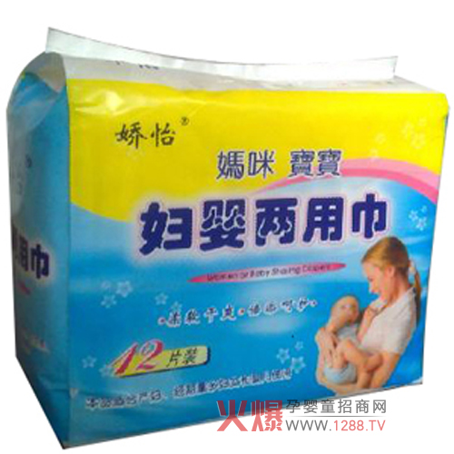 �������䌚�����ý���ô����