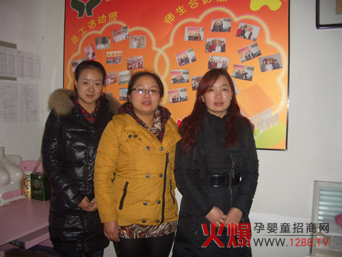 Z}(cng)ƷưմXɽ(jng)N̺sɹ