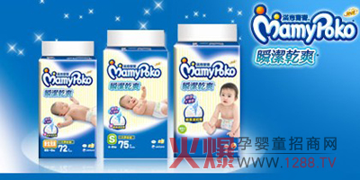 �M�⌚�����׃�����ѝ��ô����