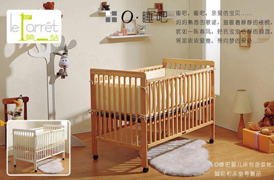 ��һվż˯�ɋ냺��