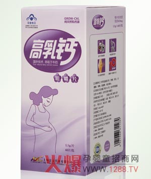 SSؐ}׽Ƭa(b)Ћ}|(zh)