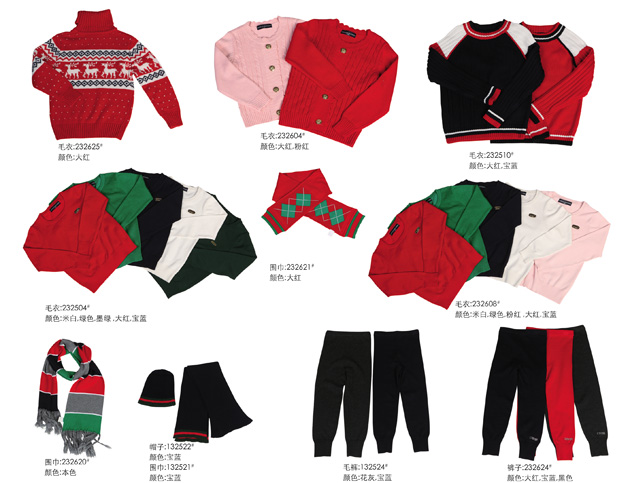 �����ֵ�ͯ�b2012�¿�