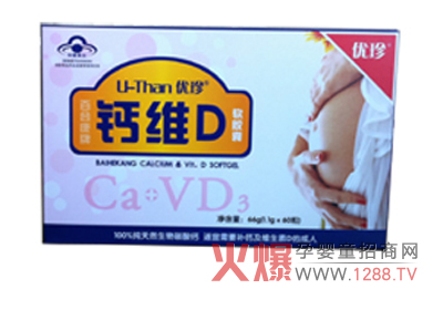 (yu)}SDܛz䷽ƌW(xu)a(b)}Ч